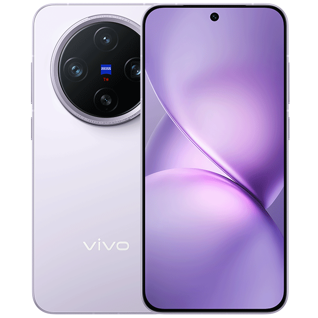 Vivo X200 Pro Mini Vivo X200 Pro Mini - nouveau smartphone en couleur violet clair
