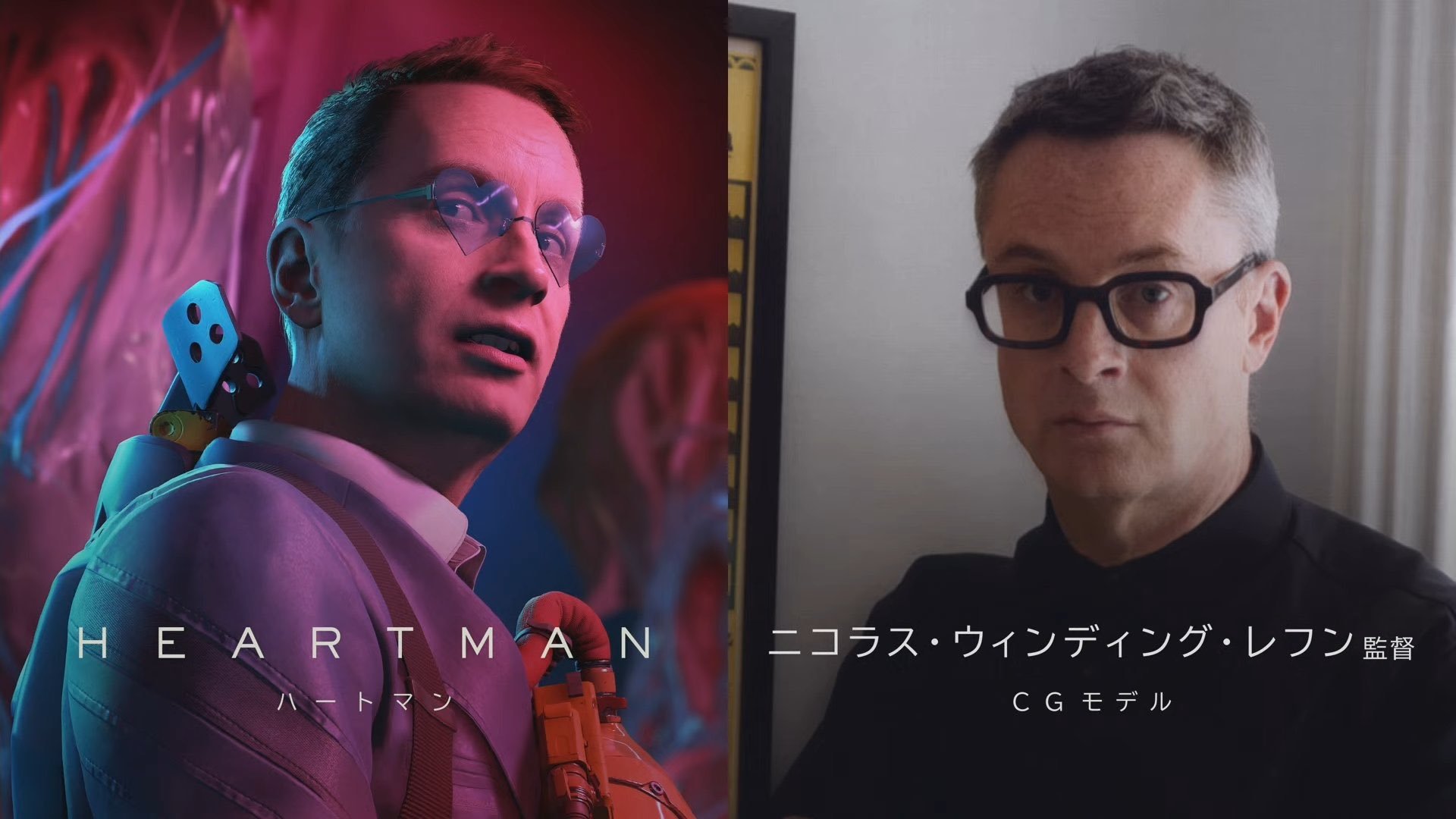 De nouvelles images de Death Stranding 2 : On The Beach montrent des scènes atmosphériques et révèlent les noms des personnages centraux.-7 De nouvelles images de Death Stranding 2 : On The Beach montrent des scènes atmosphériques et révèlent les noms des personnages centraux.-7