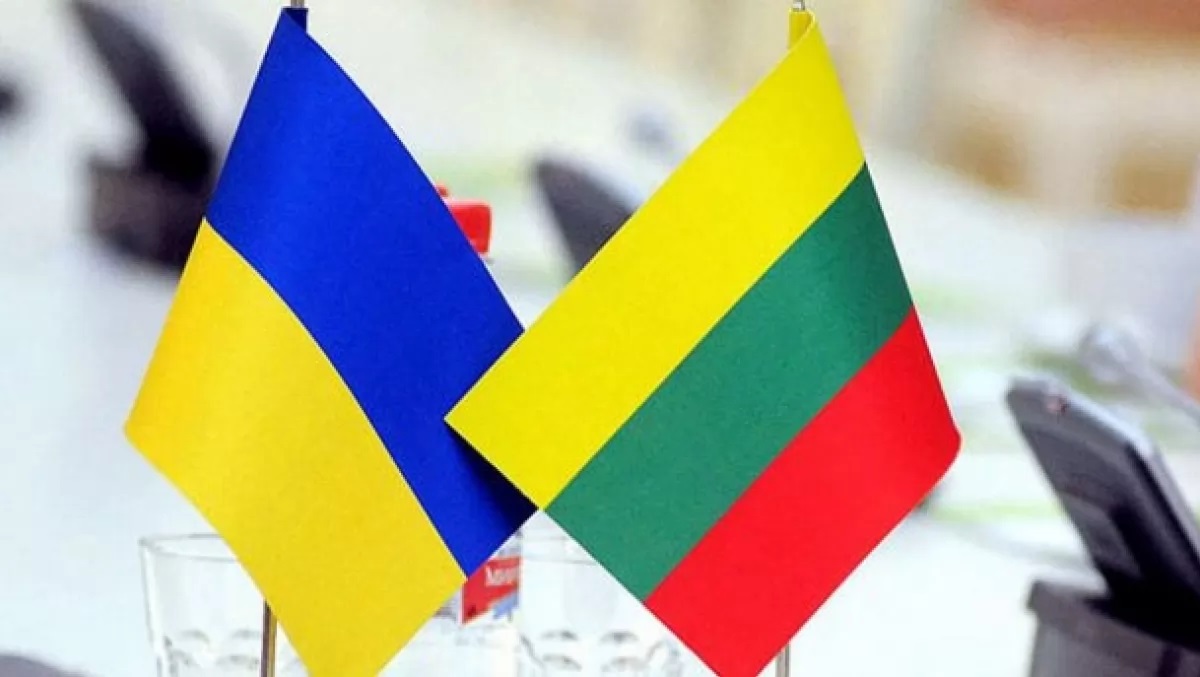 L'Ukraine va construire une usine moderne en Lituanie pour produire des explosifs à base d'hexogène L'Ukraine va construire une usine moderne en Lituanie pour produire des explosifs à base d'hexogène