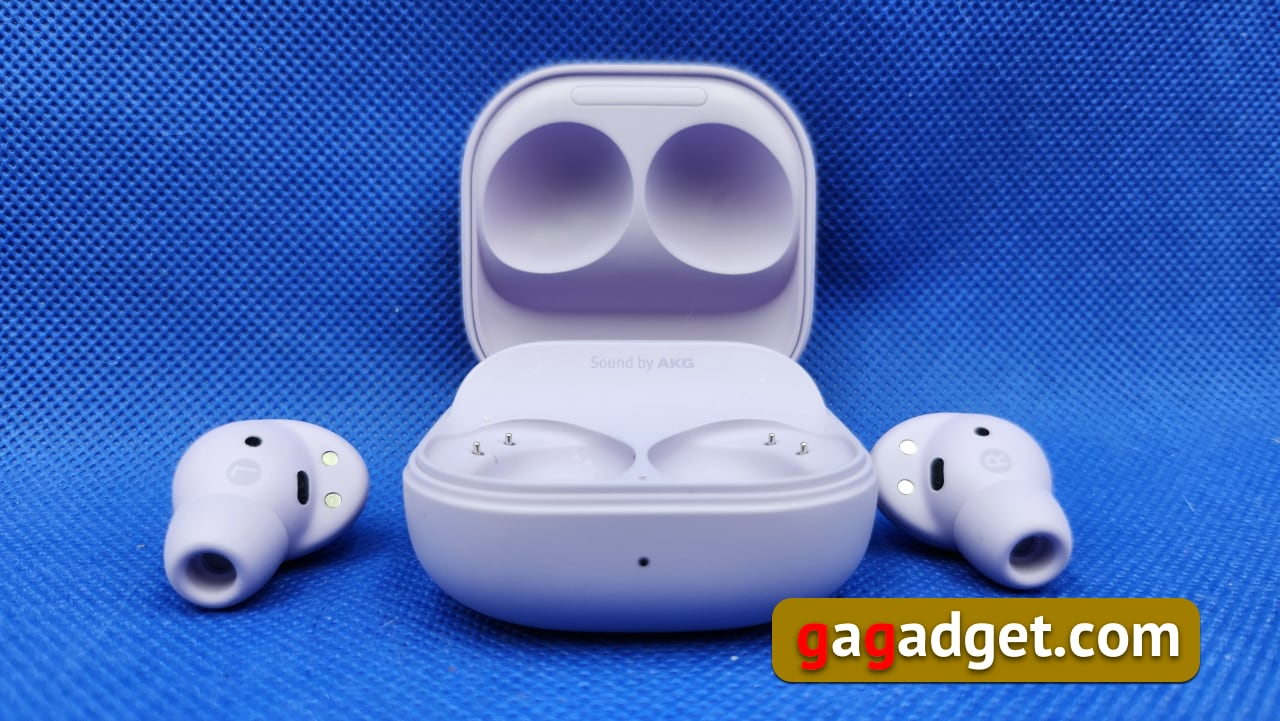 Cinq raisons de ne pas acheter les écouteurs Samsung Galaxy Buds2 Pro TWS (et il n'y a pas que le prix) Cinq raisons de ne pas acheter les écouteurs Samsung Galaxy Buds2 Pro TWS (et il n'y a pas que le prix)