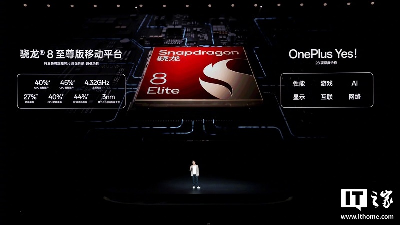 Couleurs OnePlus 13T Couleurs OnePlus 13T