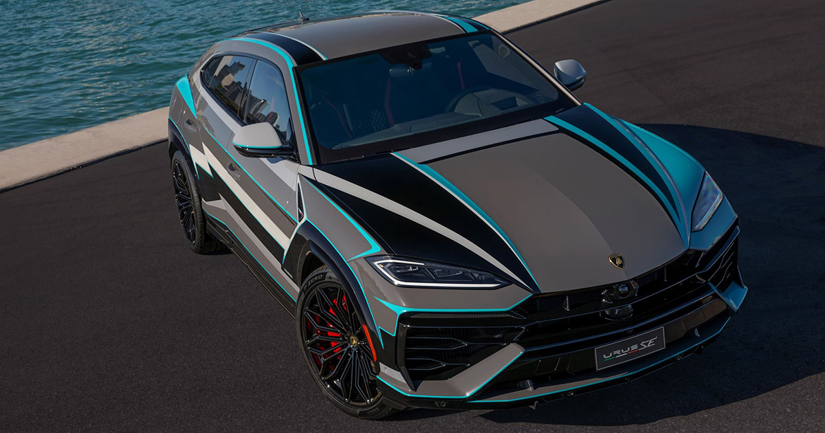 Intérieur Lamborghini Urus SE avec sellerie cuir Intérieur Lamborghini Urus SE avec sellerie cuir
