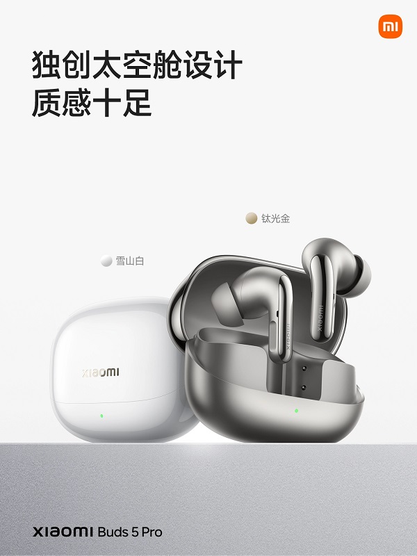 Xiaomi Buds 5 Pro - Image 2 Xiaomi Buds 5 Pro - Image 2