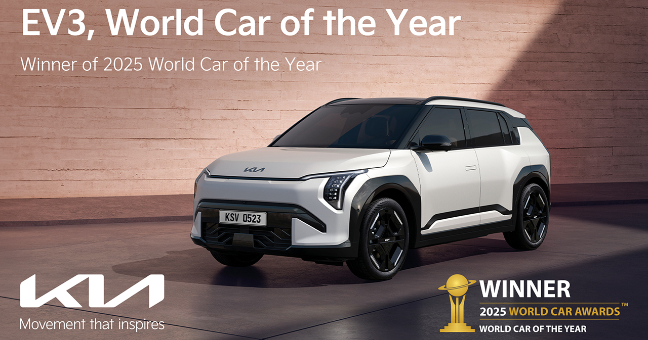 Kia EV3 Kia EV3 a remporté le titre de '2025 World Car of the Year'