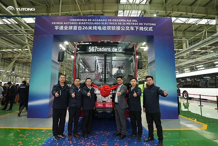 Bus électrique à trois sections de 26 mètres de Yutong Bus électrique à trois sections de 26 mètres de Yutong