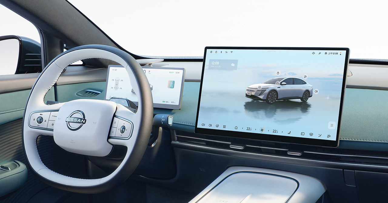 Intérieur du Nissan N7 et ses éléments Intérieur du Nissan N7 et ses éléments