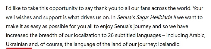 Les développeurs de Senua's Saga : Hellblade II assureront la localisation ukrainienne du jeu-2 Les développeurs de Senua's Saga : Hellblade II assureront la localisation ukrainienne du jeu-2