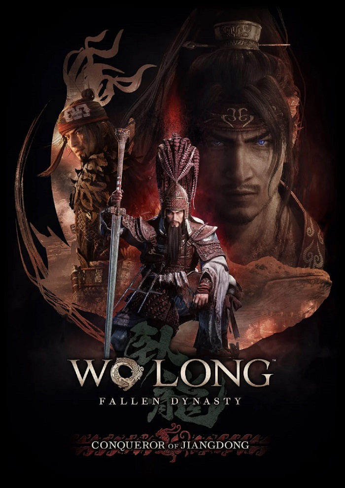 Les développeurs du jeu d'action Wo Long : Fallen Dynasty ont révélé la date de sortie de la deuxième mise à jour majeure Conqueror of Jiangdong et en ont montré l'affiche principale.-2 Les développeurs du jeu d'action Wo Long : Fallen Dynasty ont révélé la date de sortie de la deuxième mise à jour majeure Conqueror of Jiangdong et en ont montré l'affiche principale.-2