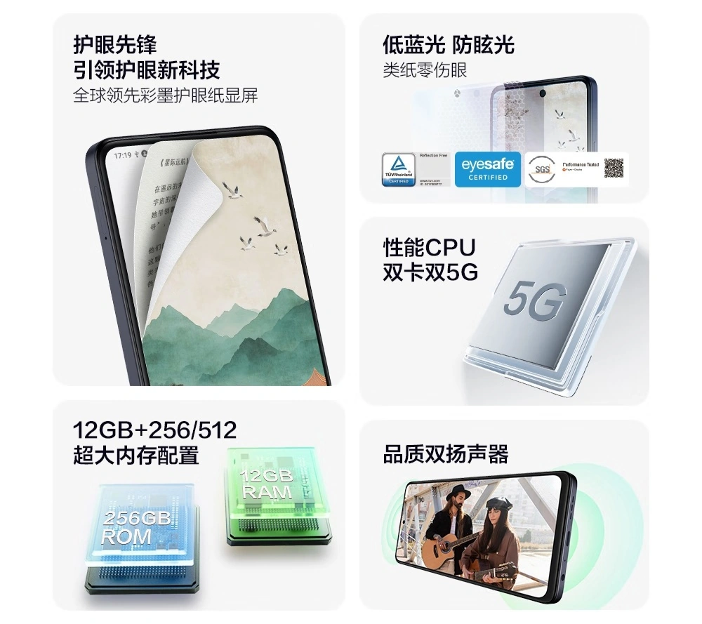 Le smartphone TCL P10 avec triple caméra Le smartphone TCL P10 avec triple caméra
