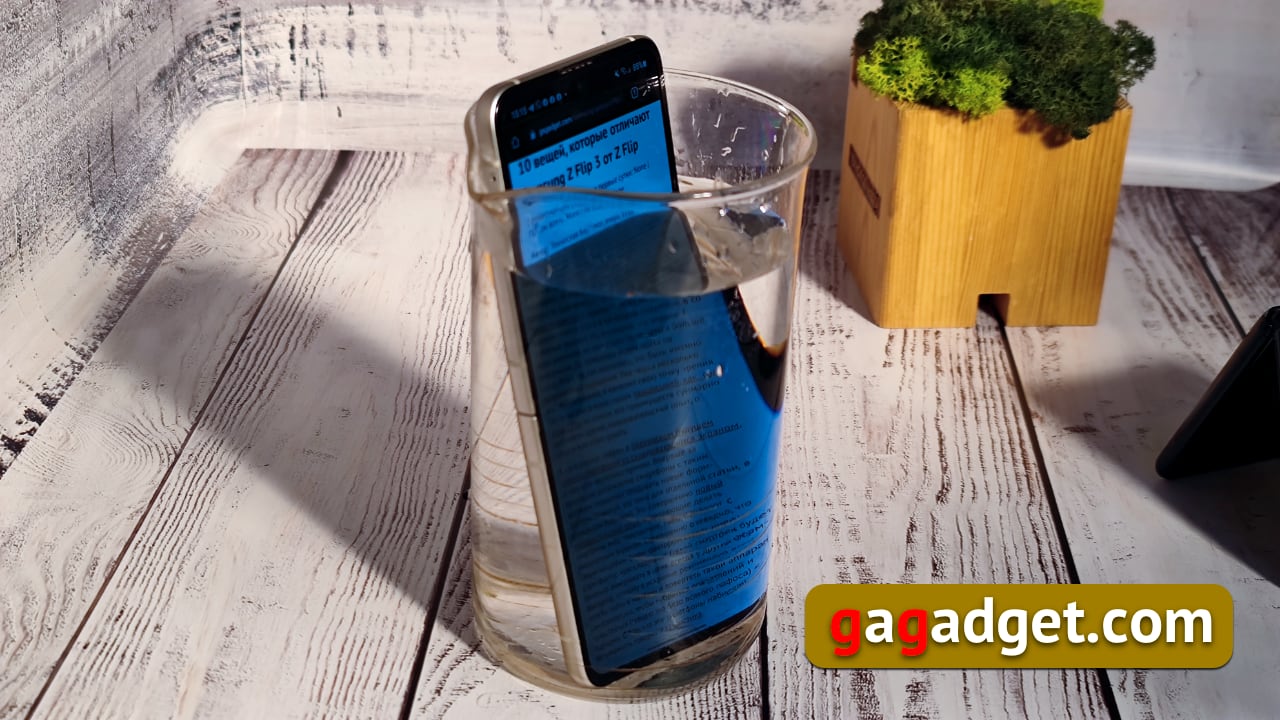 Une touche d'avenir : 10 choses qui rendent le Samsung Z Flip 3 différent du Z Flip-13 Une touche d'avenir : 10 choses qui rendent le Samsung Z Flip 3 différent du Z Flip-13