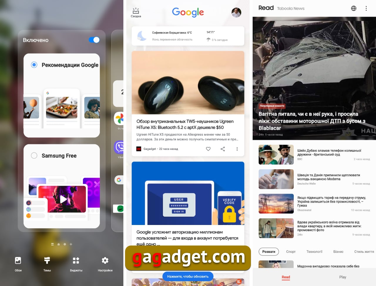 Une touche d'avenir : 10 choses qui rendent le Samsung Z Flip 3 différent du Z Flip-16 Une touche d'avenir : 10 choses qui rendent le Samsung Z Flip 3 différent du Z Flip-16