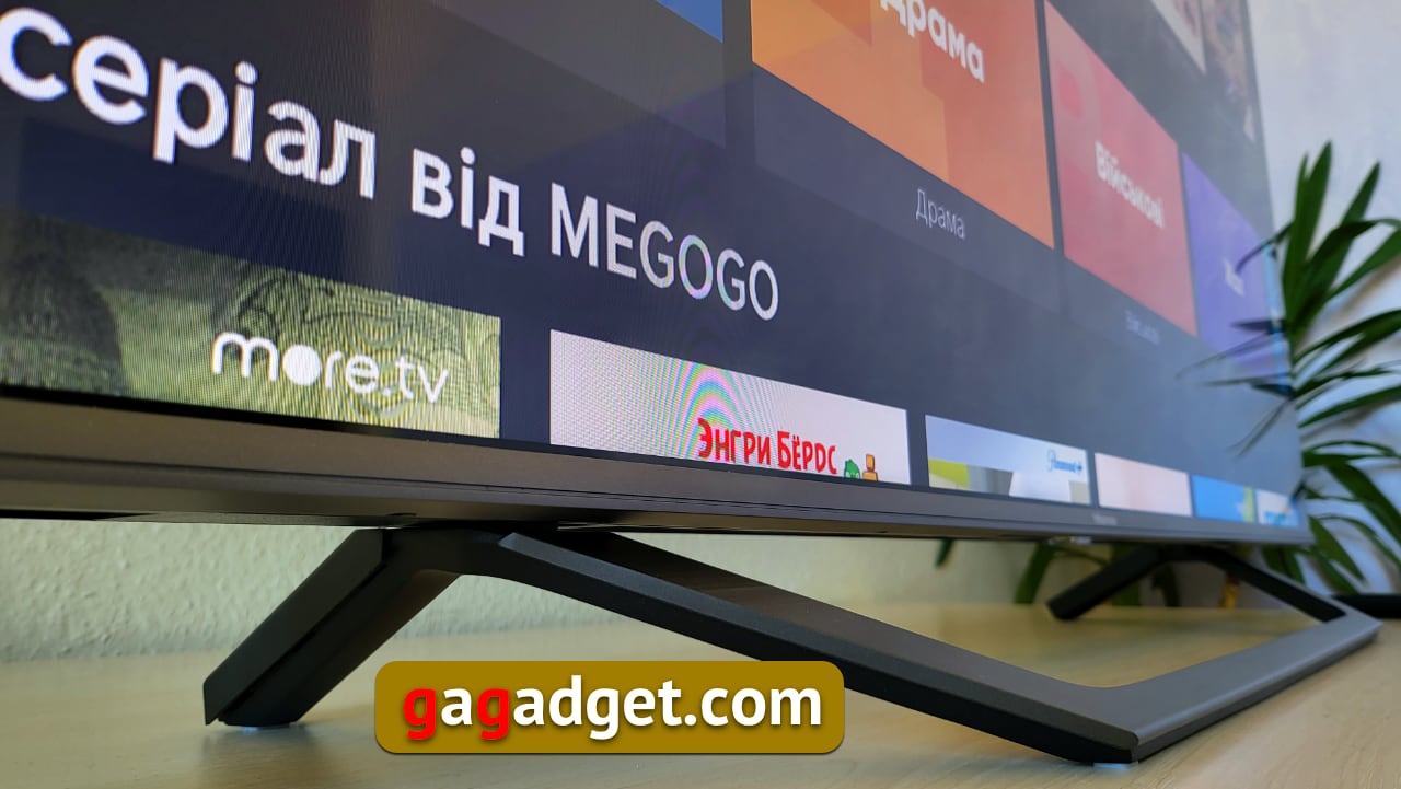 Bonne affaire: Test du téléviseur Hisense 55A7GQ Quantum Dot 55 pouces-17 Bonne affaire: Test du téléviseur Hisense 55A7GQ Quantum Dot 55 pouces-17