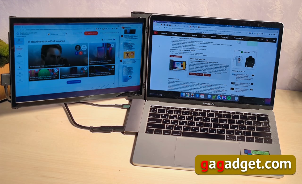 Comment doubler l'écran de votre ordinateur portable tout en restant mobile : test du moniteur transformateur USB Mobile Pixels DUEX Plus Comment doubler l'écran de votre ordinateur portable tout en restant mobile : test du moniteur transformateur USB Mobile Pixels DUEX Plus