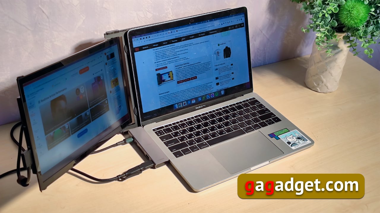 Comment doubler l'écran de votre ordinateur portable tout en restant mobile : test du moniteur transformateur USB Mobile Pixels DUEX Plus-2 Comment doubler l'écran de votre ordinateur portable tout en restant mobile : test du moniteur transformateur USB Mobile Pixels DUEX Plus-2