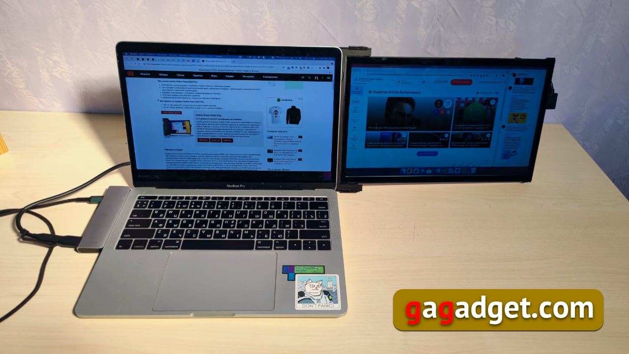 Comment doubler l'écran de votre ordinateur portable tout en restant mobile : test du moniteur transformateur USB Mobile Pixels DUEX Plus-48 Comment doubler l'écran de votre ordinateur portable tout en restant mobile : test du moniteur transformateur USB Mobile Pixels DUEX Plus-48