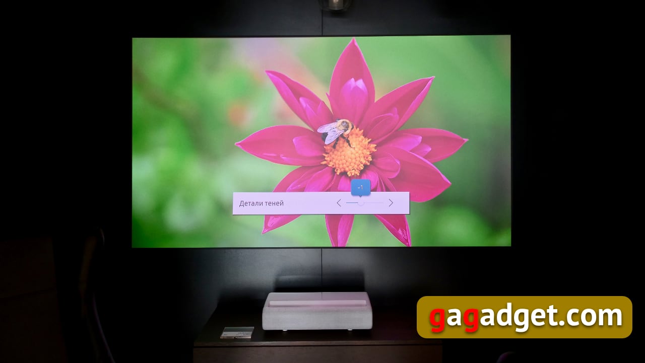 Présentation du projecteur laser 4K Samsung The Premiere SP-LSP9T : une véritable expérience de home cinéma Présentation du projecteur laser 4K Samsung The Premiere SP-LSP9T : une véritable expérience de home cinéma