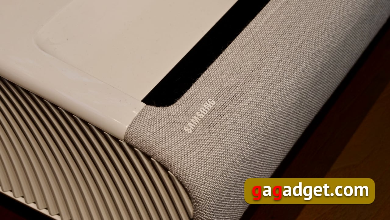 Présentation du projecteur laser 4K Samsung The Premiere SP-LSP9T : une véritable expérience de home cinéma-10 Présentation du projecteur laser 4K Samsung The Premiere SP-LSP9T : une véritable expérience de home cinéma-10