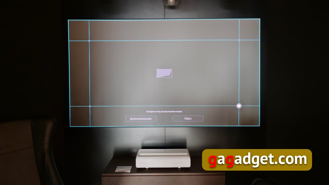 Présentation du projecteur laser 4K Samsung The Premiere SP-LSP9T : une véritable expérience de home cinéma-22 Présentation du projecteur laser 4K Samsung The Premiere SP-LSP9T : une véritable expérience de home cinéma-22