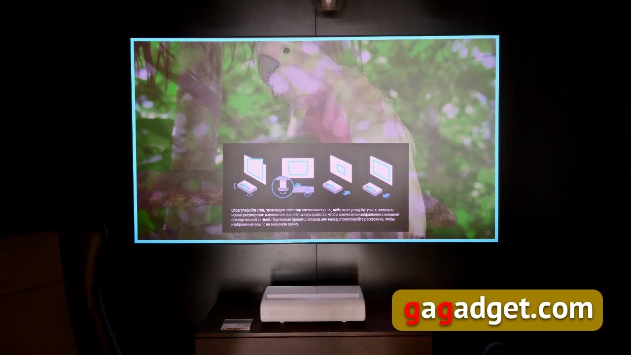 Présentation du projecteur laser 4K Samsung The Premiere SP-LSP9T : une véritable expérience de home cinéma-32 Présentation du projecteur laser 4K Samsung The Premiere SP-LSP9T : une véritable expérience de home cinéma-32