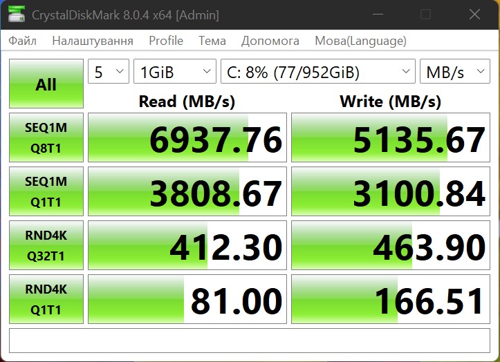 ASUS Zenbook 14 Flip OLED (UP5401E) Présentation : un Transformer Ultrabook puissant avec écran OLED-76 ASUS Zenbook 14 Flip OLED (UP5401E) Présentation : un Transformer Ultrabook puissant avec écran OLED-76