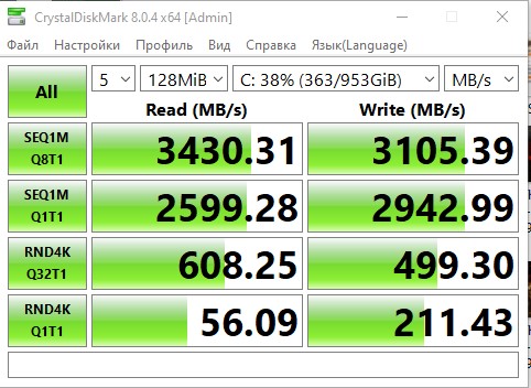 Acer Predator Triton 300 SE : un prédateur de jeux de la taille d'un ultrabook-61 Acer Predator Triton 300 SE : un prédateur de jeux de la taille d'un ultrabook-61