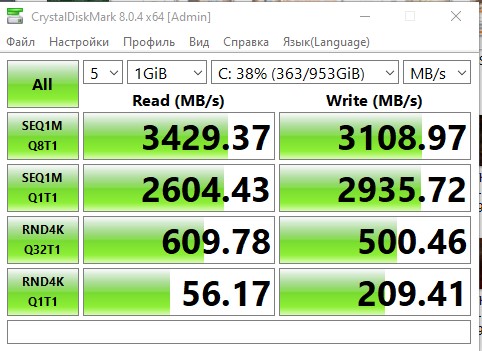 Acer Predator Triton 300 SE : un prédateur de jeux de la taille d'un ultrabook-62 Acer Predator Triton 300 SE : un prédateur de jeux de la taille d'un ultrabook-62