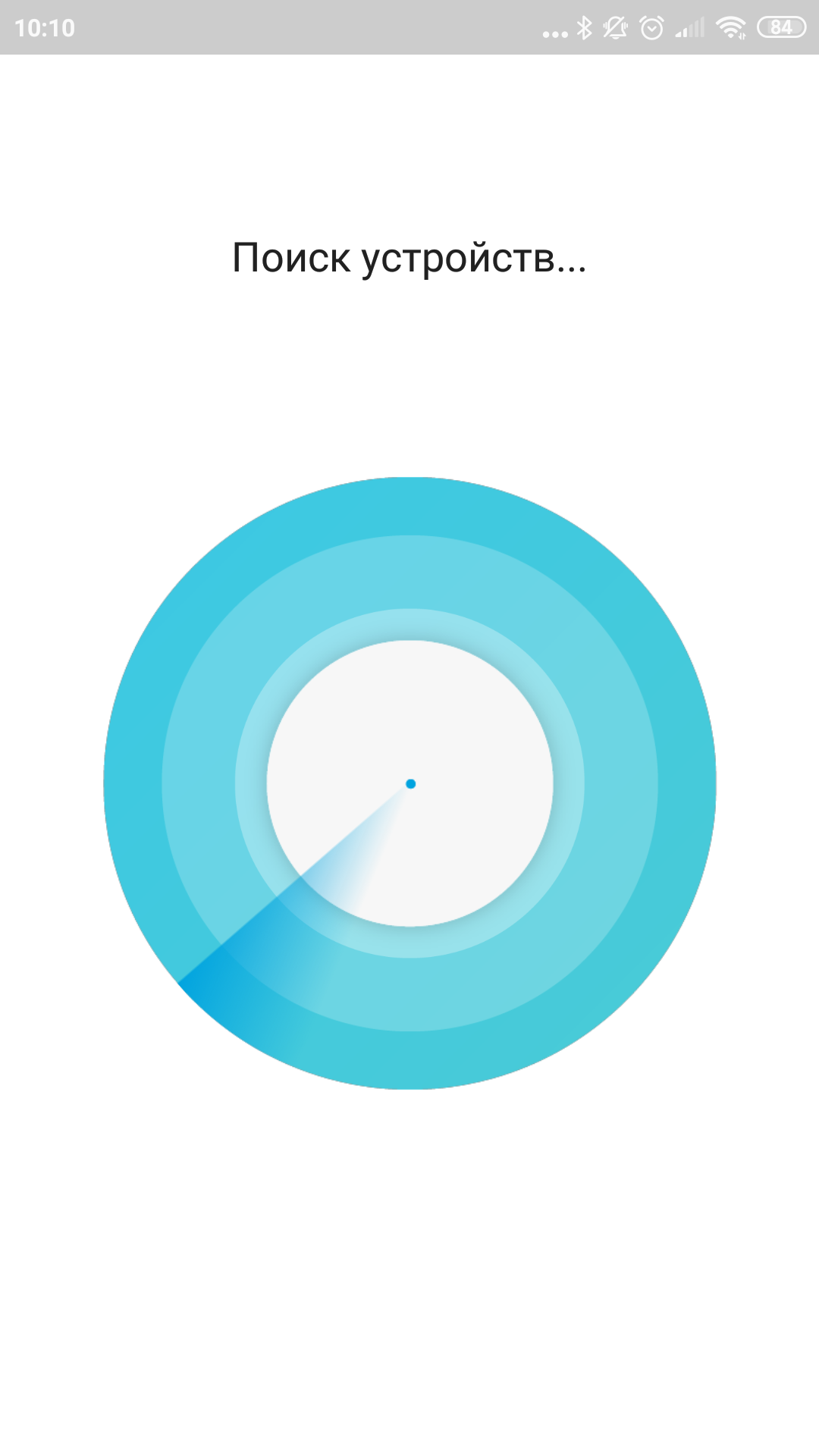 Test TP-Link Archer AX10 : Routeur Wi-Fi 6 moins cher que 50 €-29 Test TP-Link Archer AX10 : Routeur Wi-Fi 6 moins cher que 50 €-29