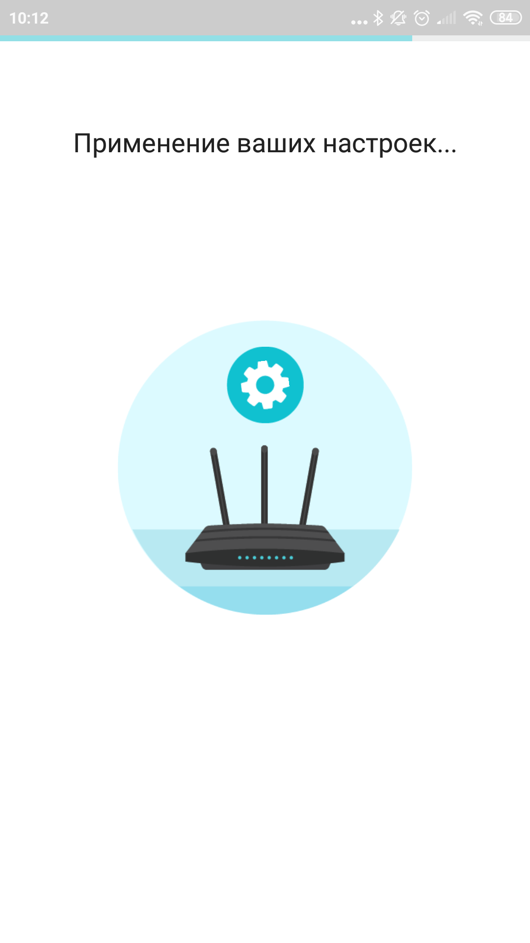 Test TP-Link Archer AX10 : Routeur Wi-Fi 6 moins cher que 50 €-38 Test TP-Link Archer AX10 : Routeur Wi-Fi 6 moins cher que 50 €-38