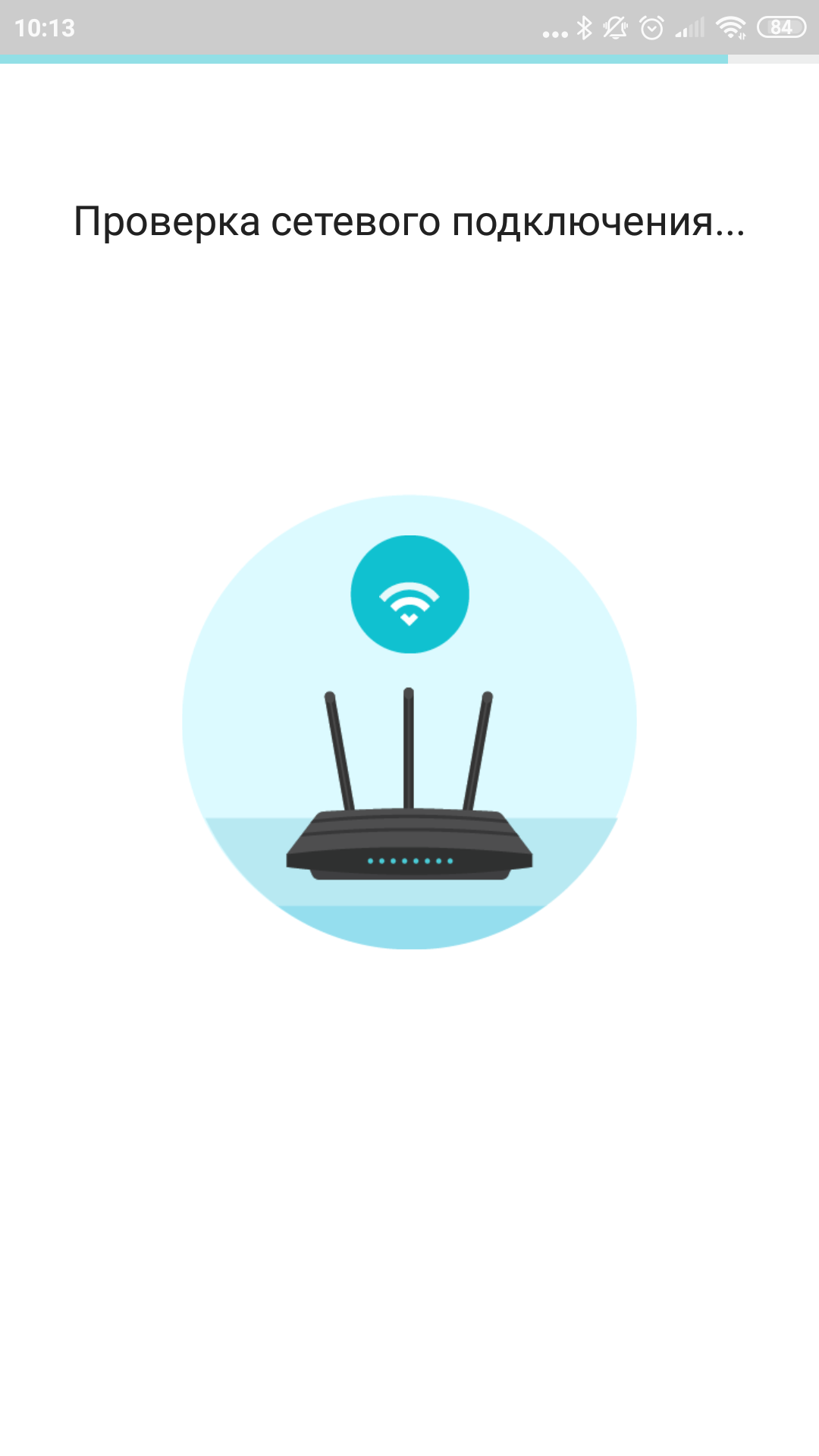 Test TP-Link Archer AX10 : Routeur Wi-Fi 6 moins cher que 50 €-41 Test TP-Link Archer AX10 : Routeur Wi-Fi 6 moins cher que 50 €-41