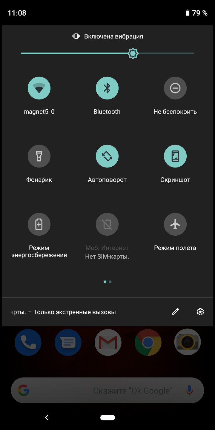 CAT S52 : le smartphone "incassable" à visage humain et NFC-84 CAT S52 : le smartphone "incassable" à visage humain et NFC-84