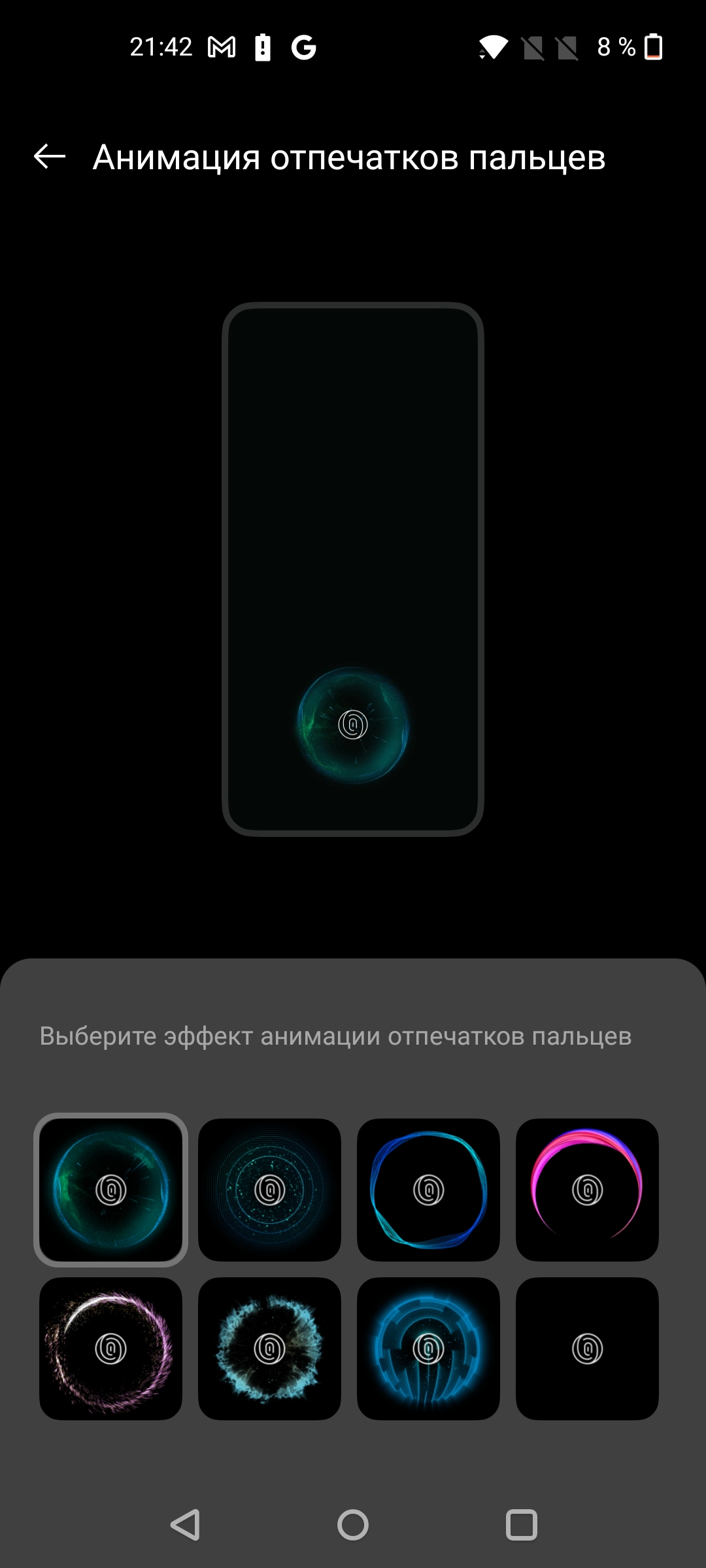 Oneplus Nord 2 review : Recharge en 35 minutes et meilleur appareil photo de sa catégorie-143 Oneplus Nord 2 review : Recharge en 35 minutes et meilleur appareil photo de sa catégorie-143