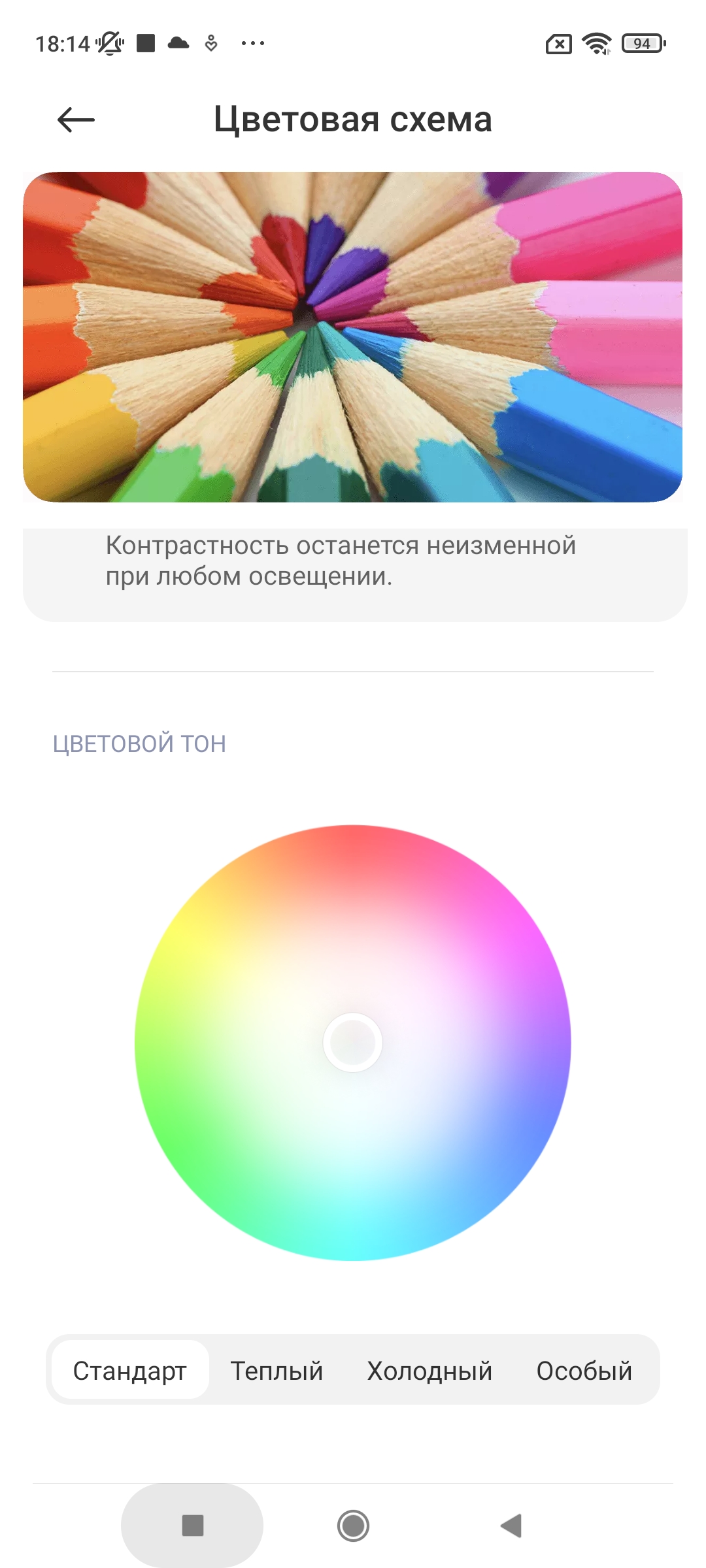 Xiaomi Redmi 10 : le légendaire fabricant de petits prix, désormais doté d'un appareil photo de 50 mégapixels-21 Xiaomi Redmi 10 : le légendaire fabricant de petits prix, désormais doté d'un appareil photo de 50 mégapixels-21