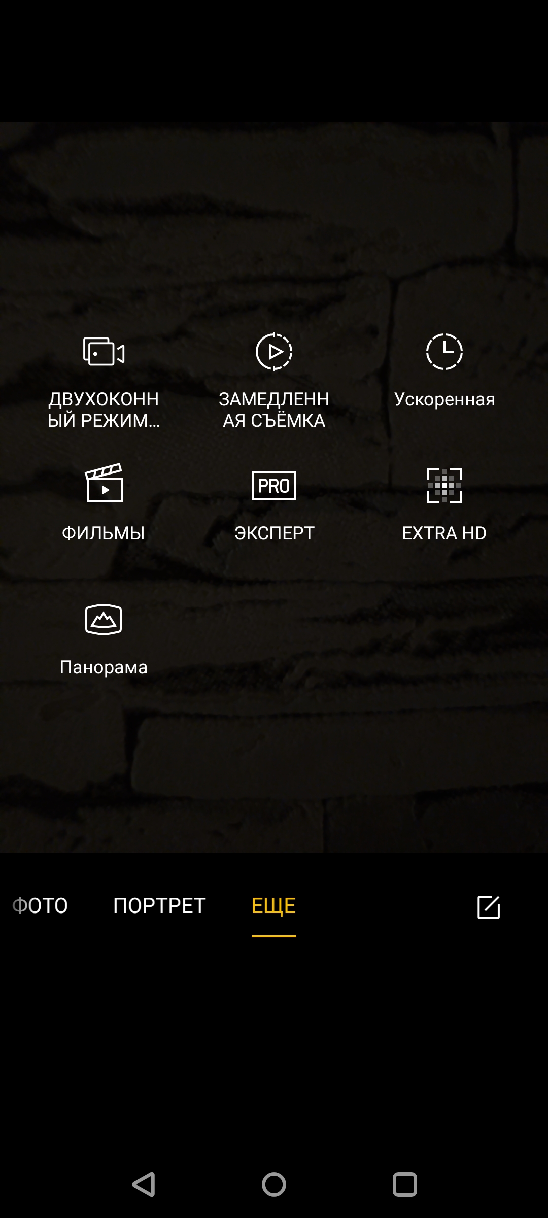 Oneplus Nord 2 review : Recharge en 35 minutes et meilleur appareil photo de sa catégorie-162 Oneplus Nord 2 review : Recharge en 35 minutes et meilleur appareil photo de sa catégorie-162