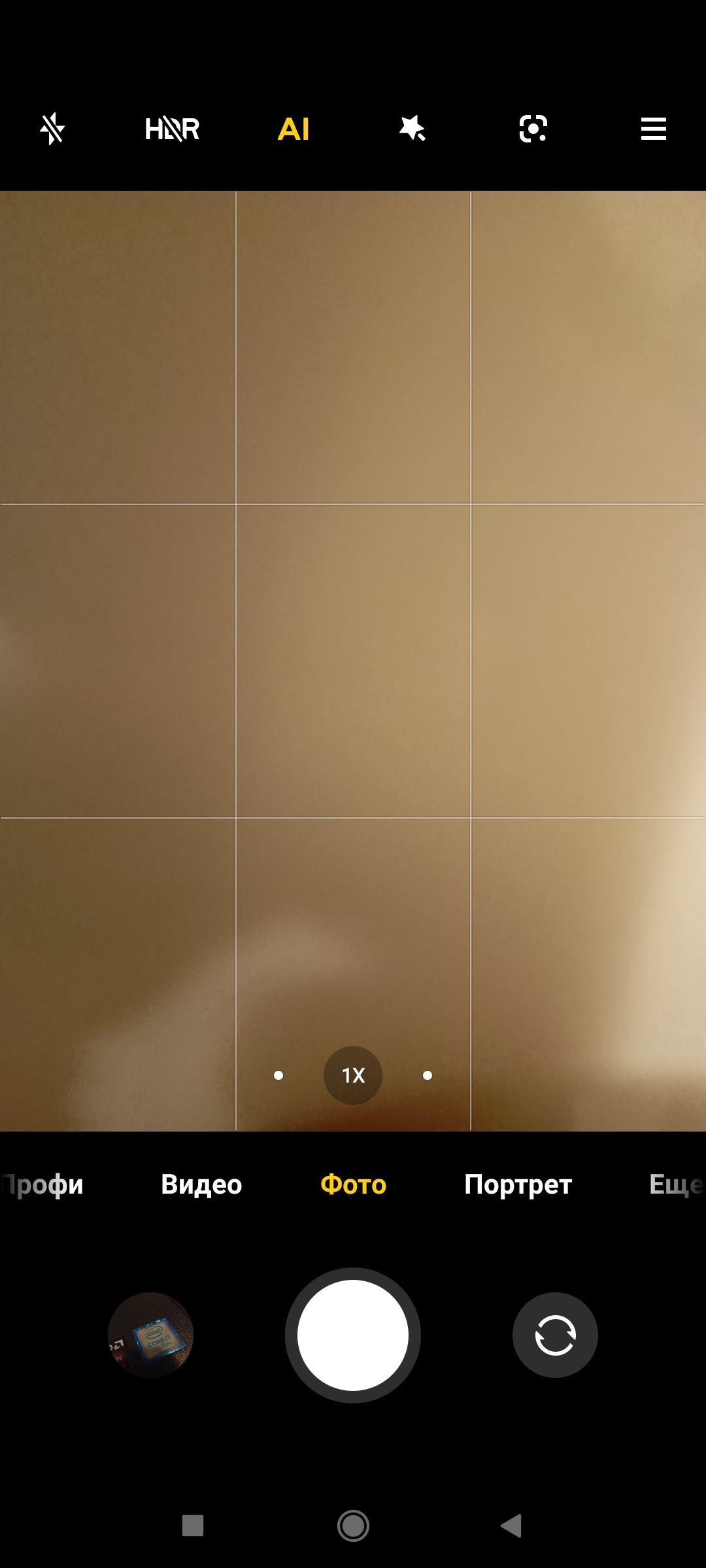 Xiaomi Redmi 10 : le légendaire fabricant de petits prix, désormais doté d'un appareil photo de 50 mégapixels-164 Xiaomi Redmi 10 : le légendaire fabricant de petits prix, désormais doté d'un appareil photo de 50 mégapixels-164