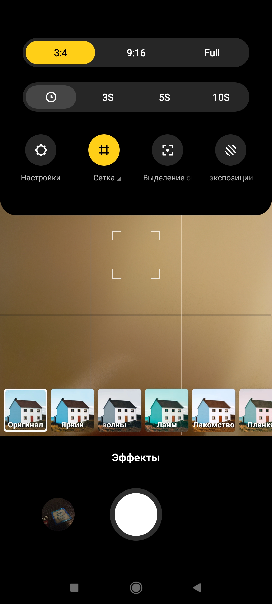 Xiaomi Redmi 10 : le légendaire fabricant de petits prix, désormais doté d'un appareil photo de 50 mégapixels-169 Xiaomi Redmi 10 : le légendaire fabricant de petits prix, désormais doté d'un appareil photo de 50 mégapixels-169