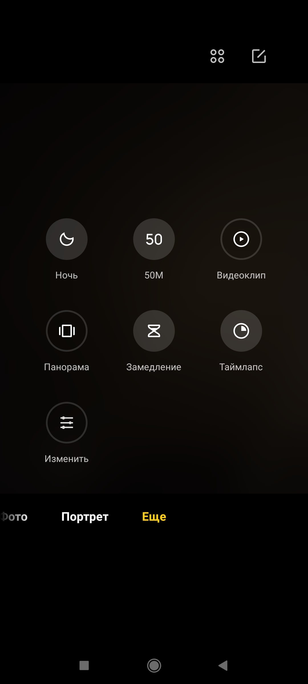 Xiaomi Redmi 10 : le légendaire fabricant de petits prix, désormais doté d'un appareil photo de 50 mégapixels-170 Xiaomi Redmi 10 : le légendaire fabricant de petits prix, désormais doté d'un appareil photo de 50 mégapixels-170
