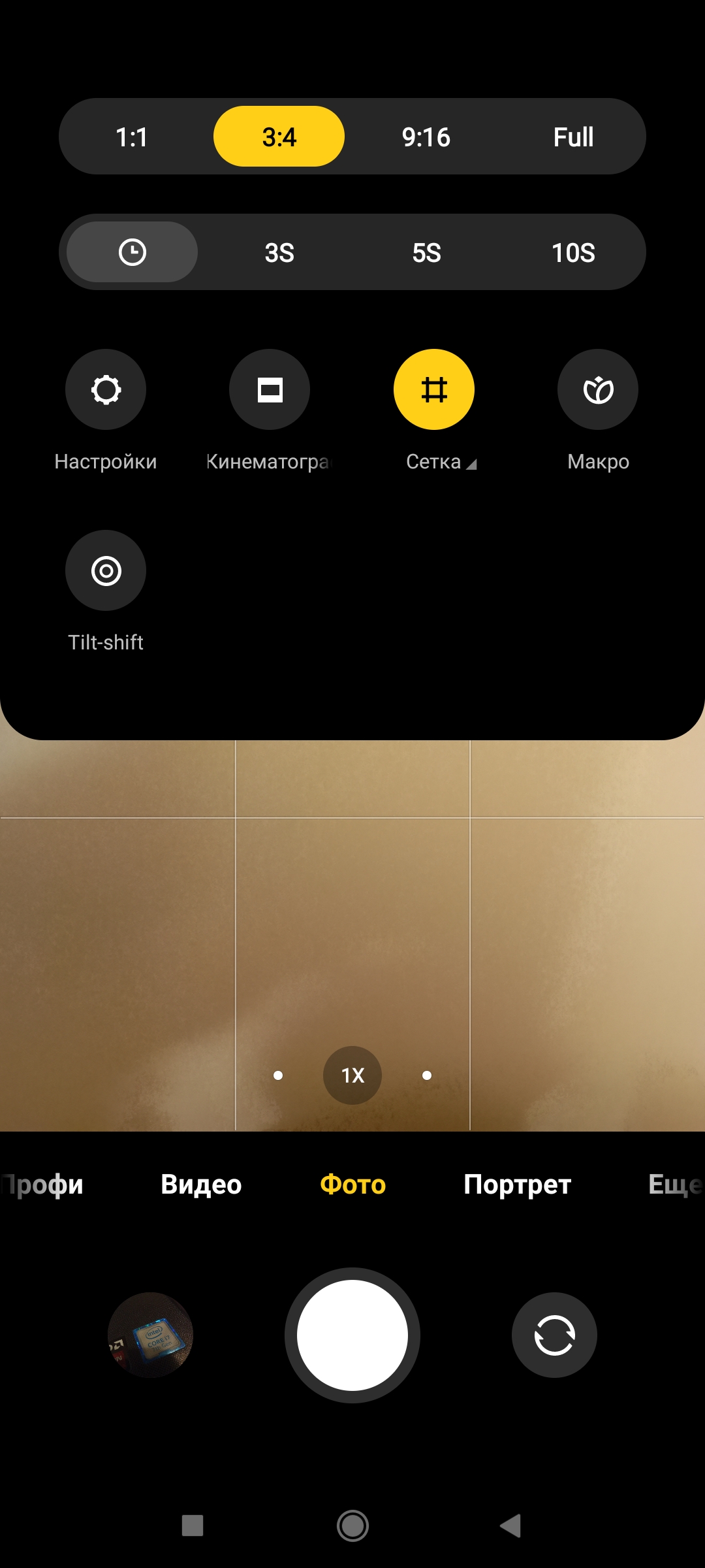 Xiaomi Redmi 10 : le légendaire fabricant de petits prix, désormais doté d'un appareil photo de 50 mégapixels-172 Xiaomi Redmi 10 : le légendaire fabricant de petits prix, désormais doté d'un appareil photo de 50 mégapixels-172