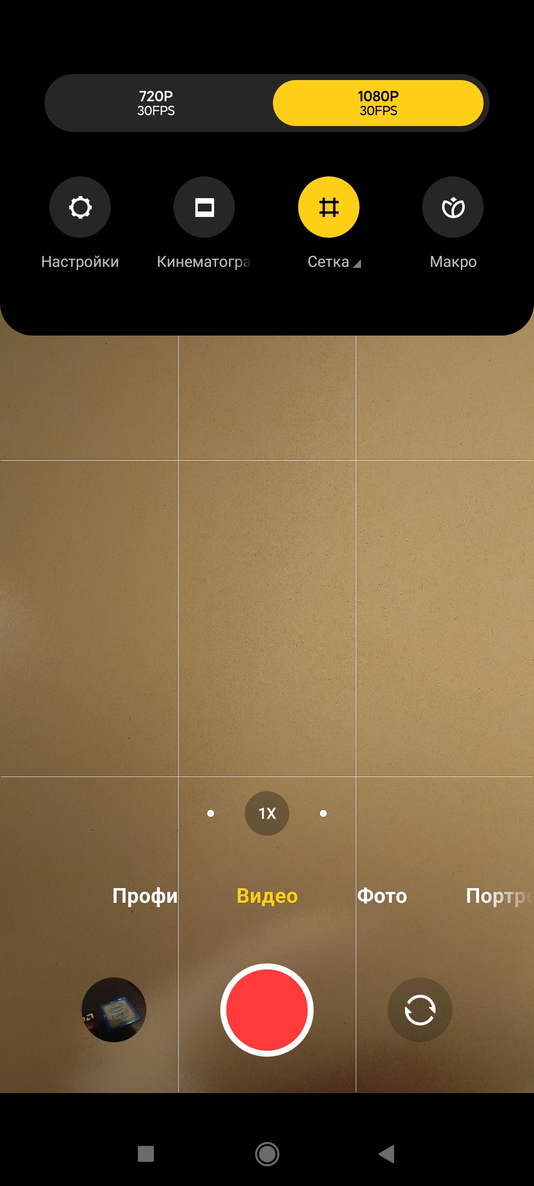 Xiaomi Redmi 10 : le légendaire fabricant de petits prix, désormais doté d'un appareil photo de 50 mégapixels-173 Xiaomi Redmi 10 : le légendaire fabricant de petits prix, désormais doté d'un appareil photo de 50 mégapixels-173