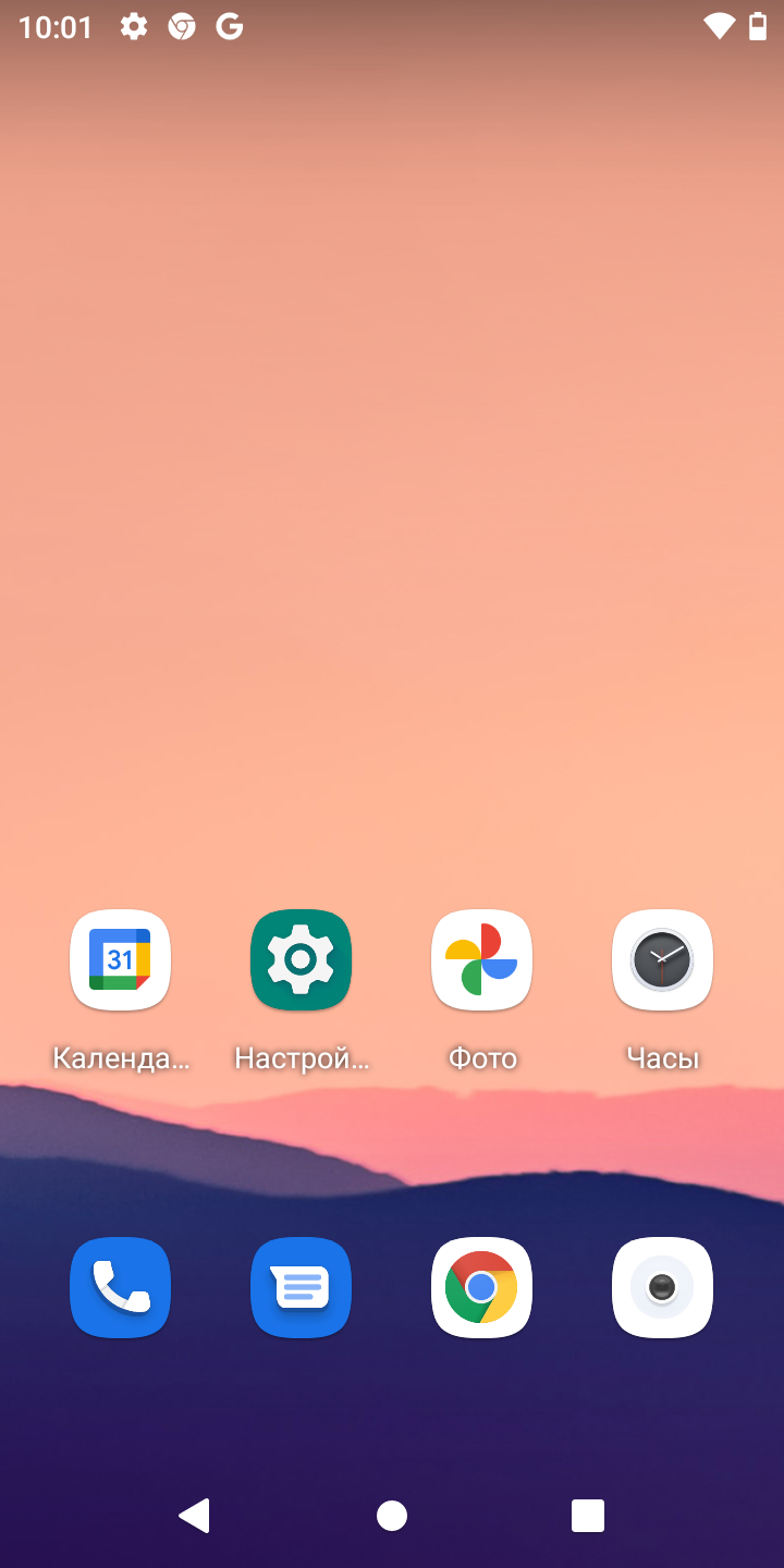 Avis sur l'AGM H3 : un smartphone robuste avec caméra de vision nocturne -83 Avis sur l'AGM H3 : un smartphone robuste avec caméra de vision nocturne -83