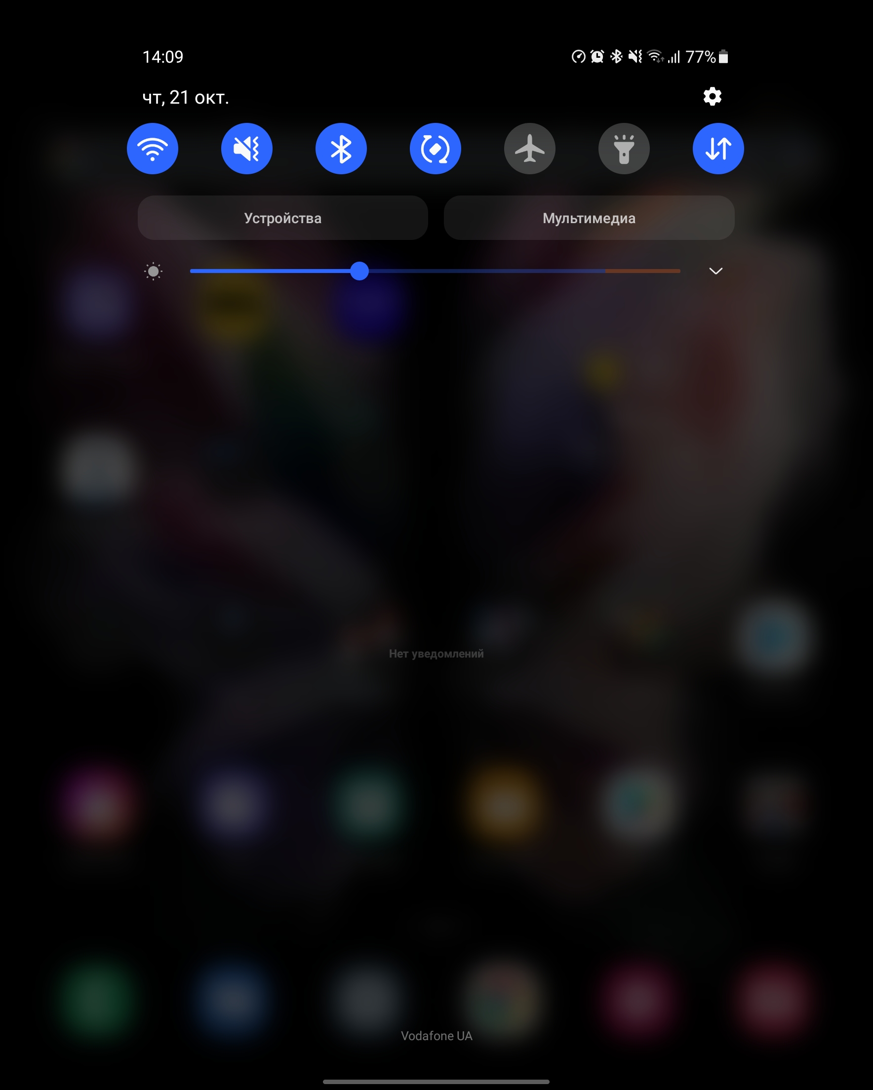 Samsung Galaxy Z Fold3 : le smartphone pour ceux qui ont tout-219 Samsung Galaxy Z Fold3 : le smartphone pour ceux qui ont tout-219