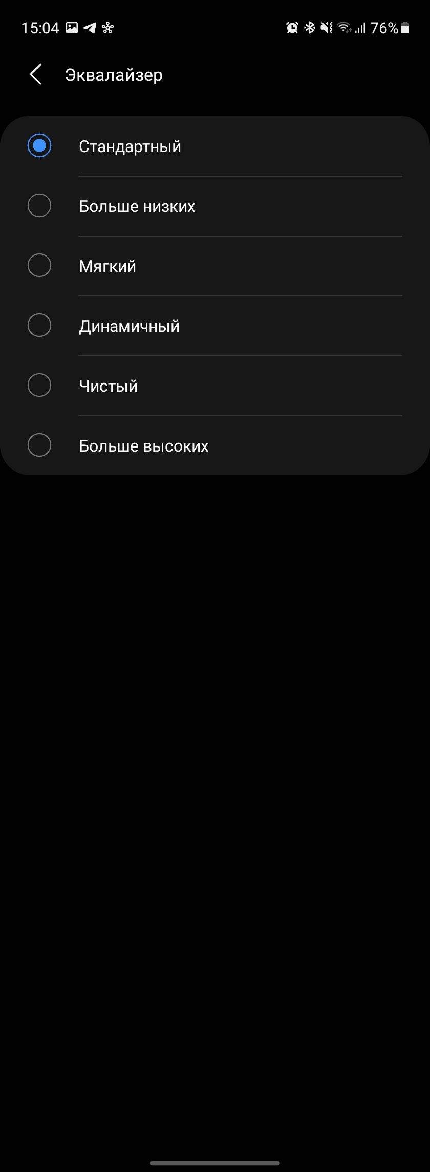 Critique du Samsung Galaxy Buds2: écouteurs miniatures TWS avec annulation active du bruit-23 Critique du Samsung Galaxy Buds2: écouteurs miniatures TWS avec annulation active du bruit-23
