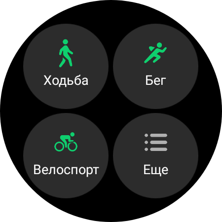 Samsung Galaxy Watch4 Classic : enfin avec Google Pay !-154 Samsung Galaxy Watch4 Classic : enfin avec Google Pay !-154