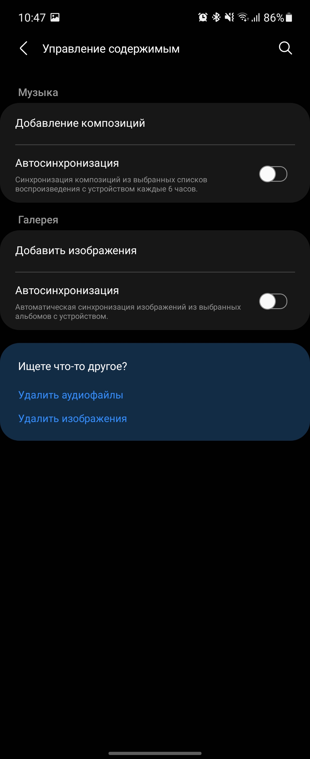 Samsung Galaxy Watch4 Classic : enfin avec Google Pay !-220 Samsung Galaxy Watch4 Classic : enfin avec Google Pay !-220