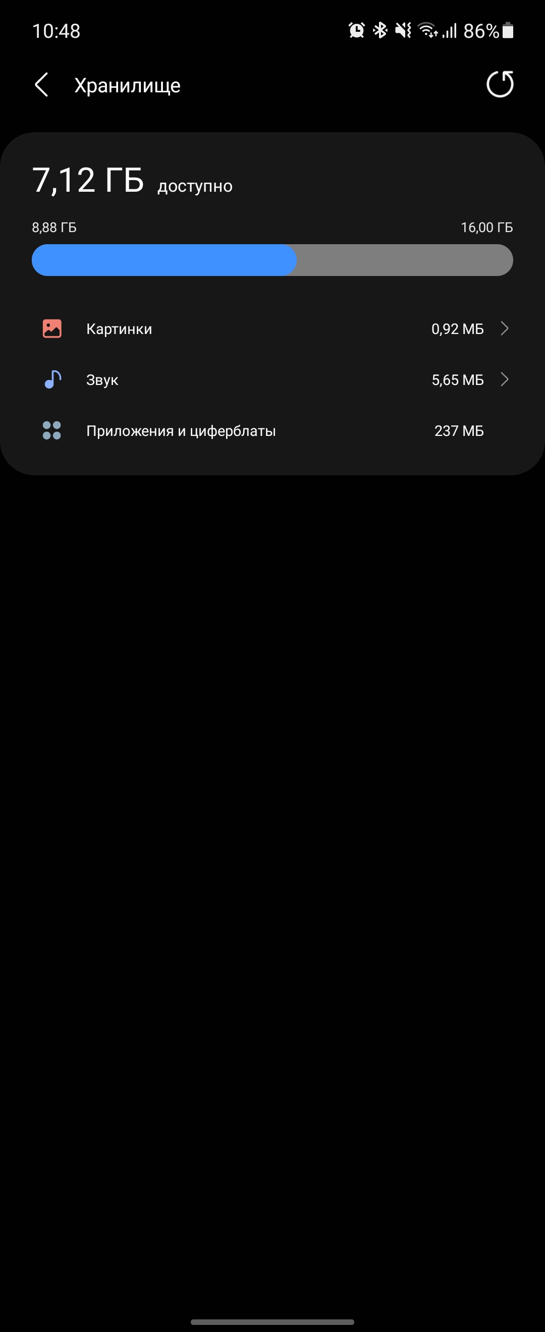 Samsung Galaxy Watch4 Classic : enfin avec Google Pay !-224 Samsung Galaxy Watch4 Classic : enfin avec Google Pay !-224