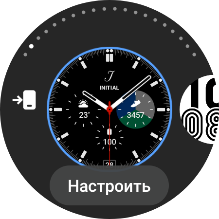 Samsung Galaxy Watch4 Classic : enfin avec Google Pay !-18 Samsung Galaxy Watch4 Classic : enfin avec Google Pay !-18