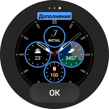 Samsung Galaxy Watch4 Classic : enfin avec Google Pay !-21 Samsung Galaxy Watch4 Classic : enfin avec Google Pay !-21