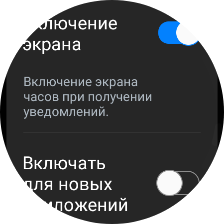 Samsung Galaxy Watch4 Classic : enfin avec Google Pay !-27 Samsung Galaxy Watch4 Classic : enfin avec Google Pay !-27