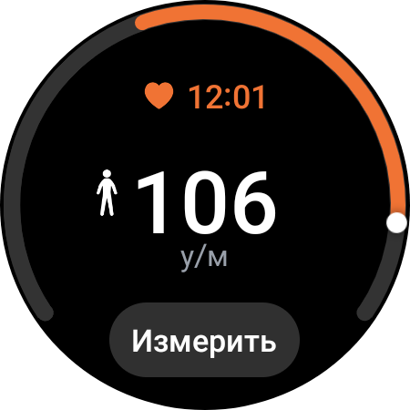 Samsung Galaxy Watch4 Classic : enfin avec Google Pay !-29 Samsung Galaxy Watch4 Classic : enfin avec Google Pay !-29