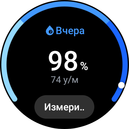 Samsung Galaxy Watch4 Classic : enfin avec Google Pay !-31 Samsung Galaxy Watch4 Classic : enfin avec Google Pay !-31