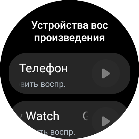 Samsung Galaxy Watch4 Classic : enfin avec Google Pay !-33 Samsung Galaxy Watch4 Classic : enfin avec Google Pay !-33